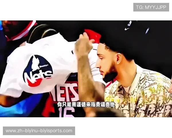 低调看直播NBA的用户体验有哪些优势