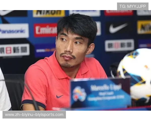 郑智曾效力过的英超俱乐部是哪家